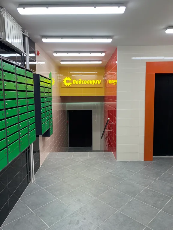 Квартира Квартира в новостройке — Ярославль