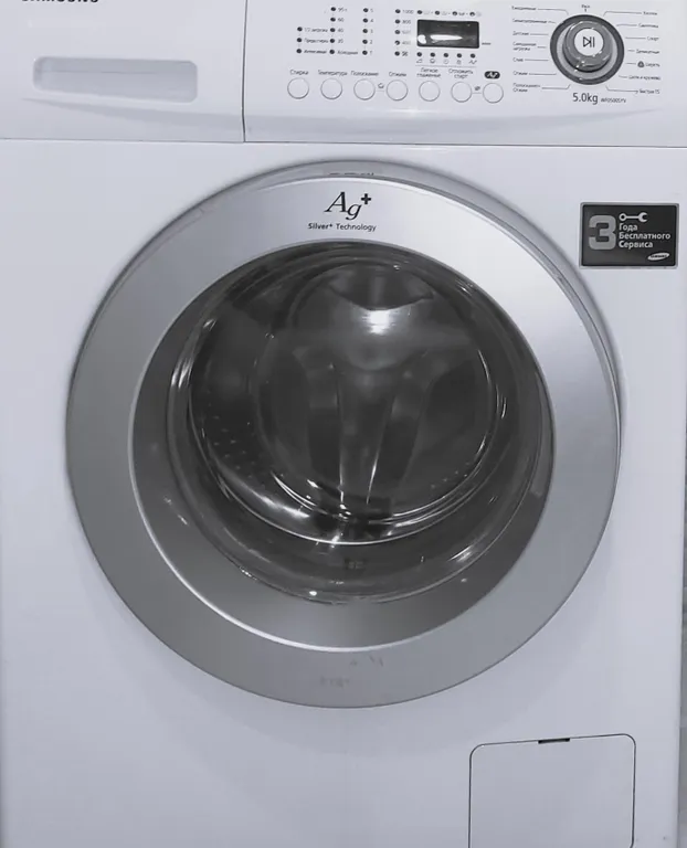 Вдохновение