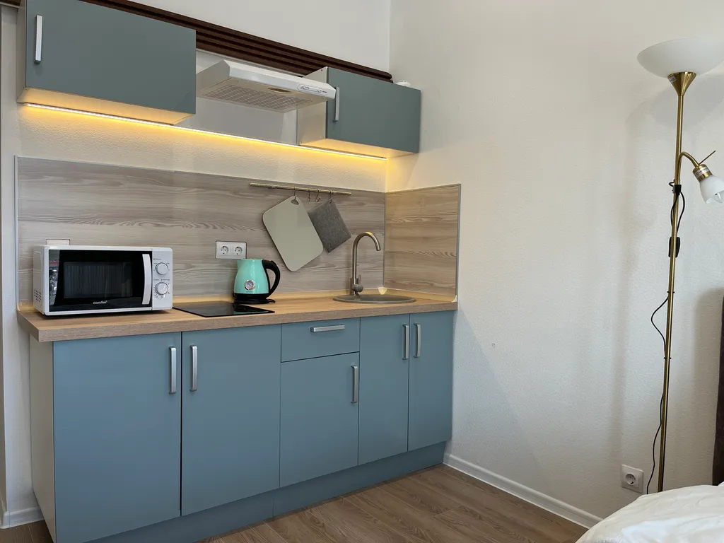 Golden Studio Butovo Park