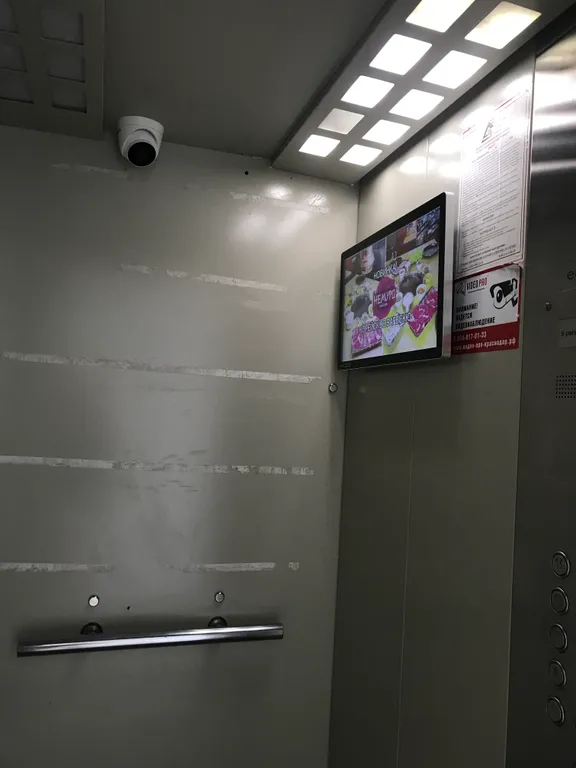 Квартира Квартира Уютная евродвушка у реки Кубань — Краснодар