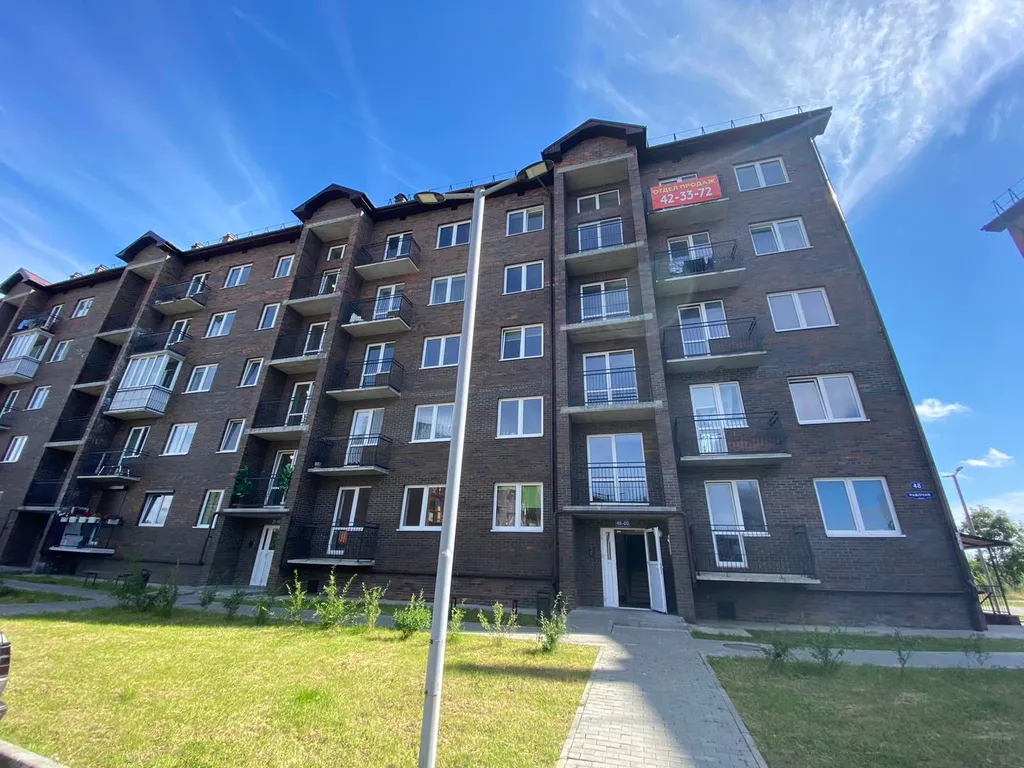 Уютные апартаменты у моря