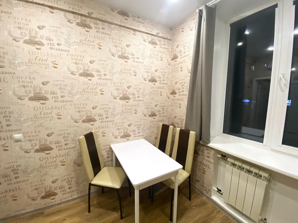 3-комнатная квартира рядом с ж/д вокзалом