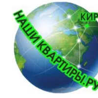 Наши Квартиры