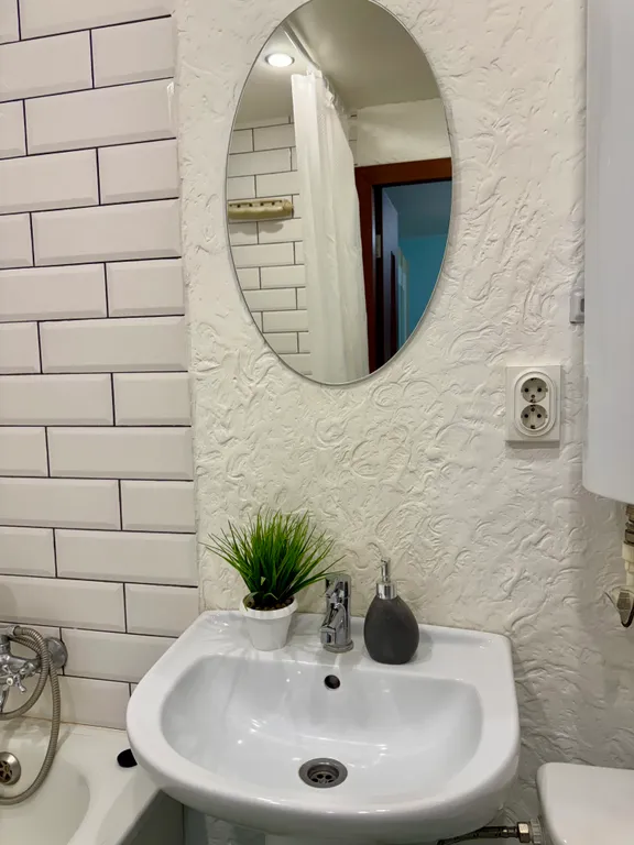 Квартира у Шоколадницы/Метросити