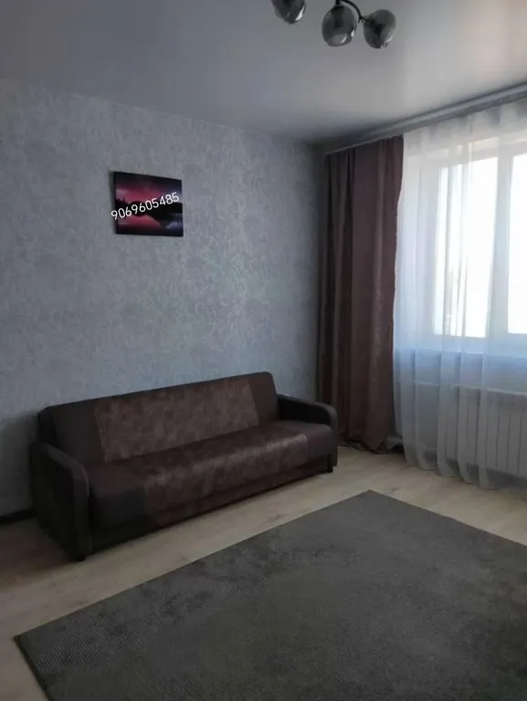 Новая уютная квартира