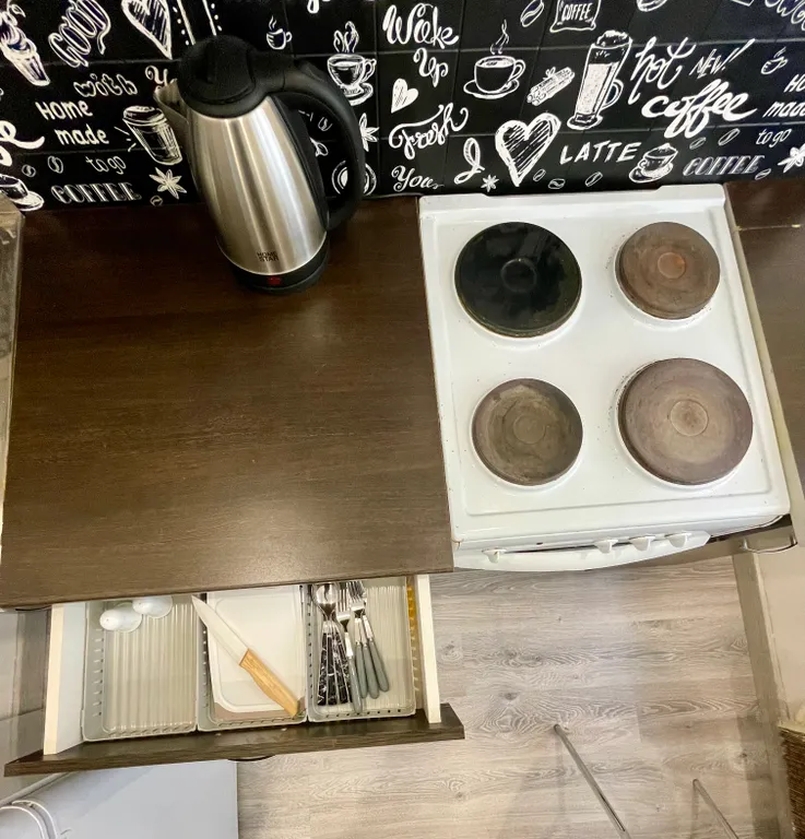 Уютная квартира