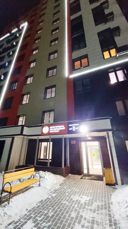 Квартира В гостях на ул. Елены Сагандуковой 2 — аренда посуточно в Ханты-Мансийск