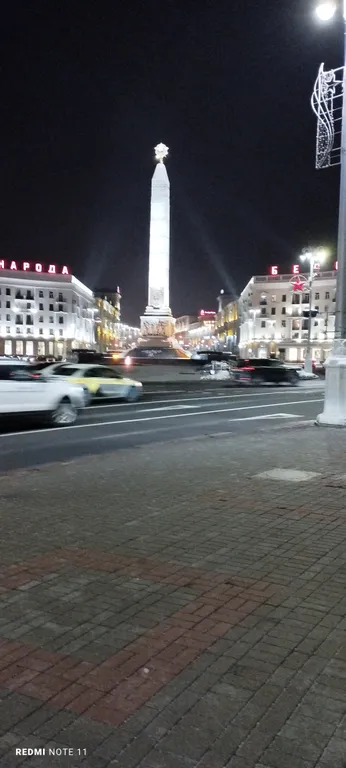 Квартира Уютная квартира в центре города — Минск