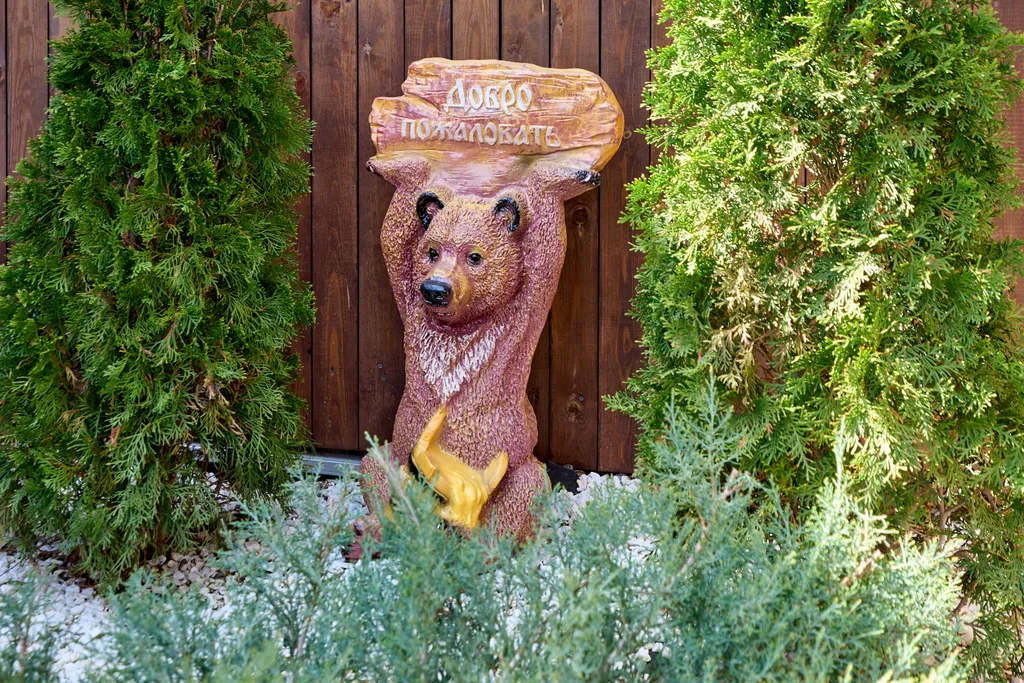 Загородный дом Добрый