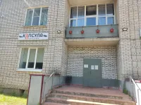 Апартаменты Капсула 