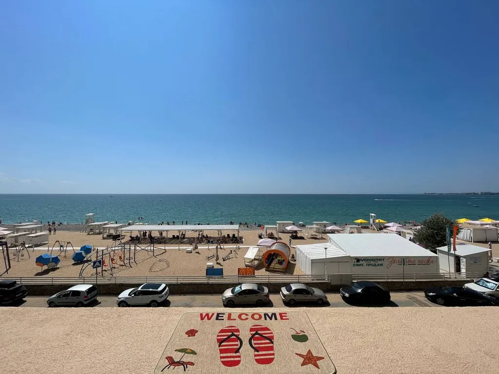 Видовые апартаменты