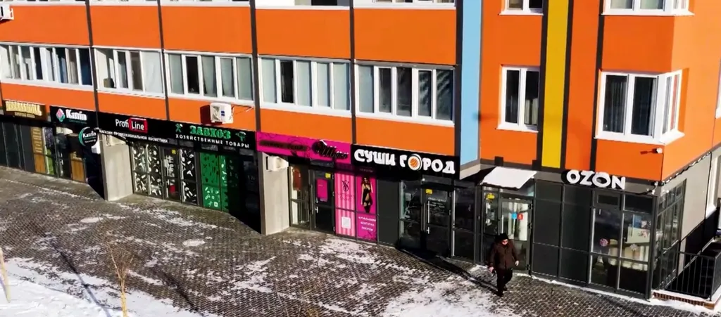 Уют На Невского