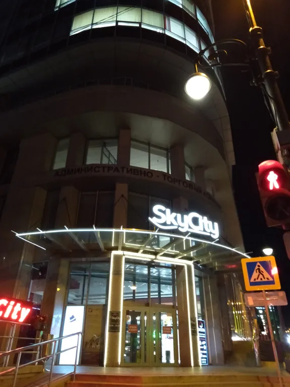 Студия в самом центре города/ двухуровневая.