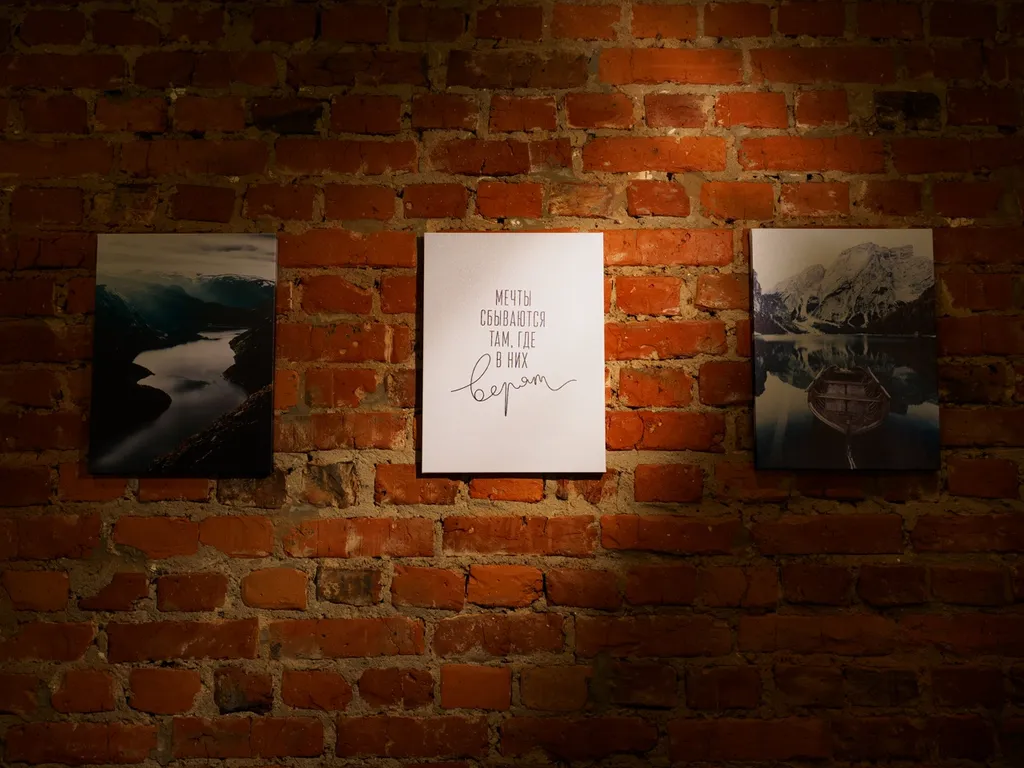 Лучшее предложение для вас