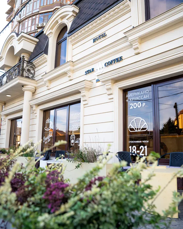 Квартира Комната — Махачкала