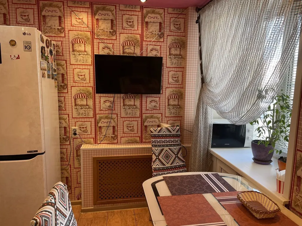 Уютная квартира