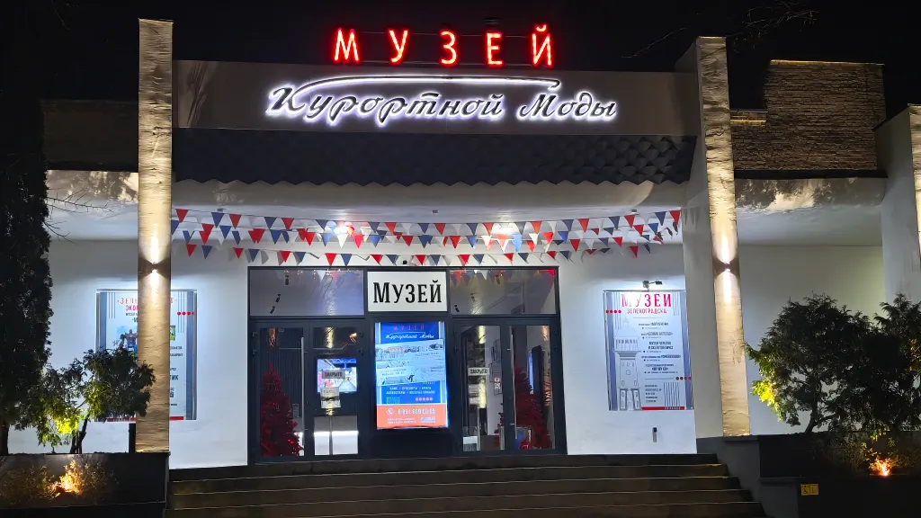 Островок уюта и тишины в 500 метрах от моря без суеты и без Wi-fi