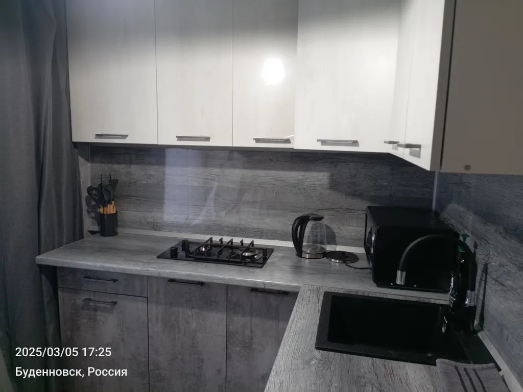 Уютная квартира в спальном районе города