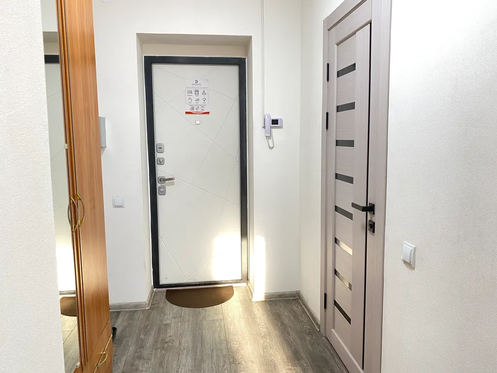 Уютная квартира