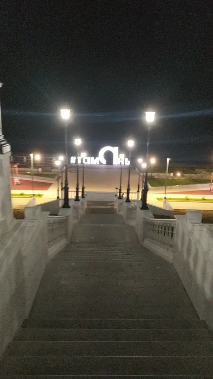 Уютная студия в центре