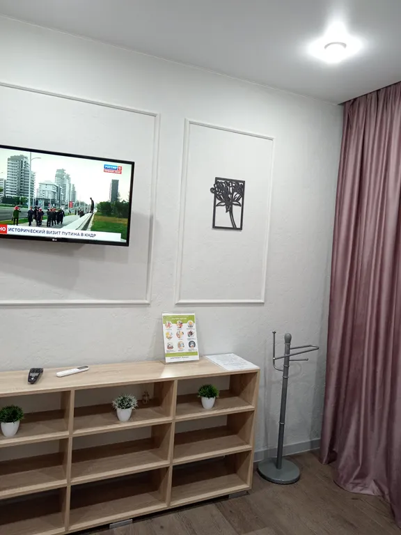 Новая квартира для вас