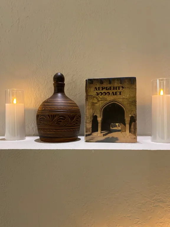 Коттедж Гостеприимный дом в исторической части города — Дербент