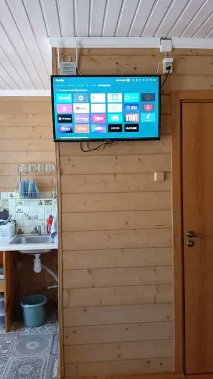 Эко-дом студия