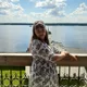 Арина