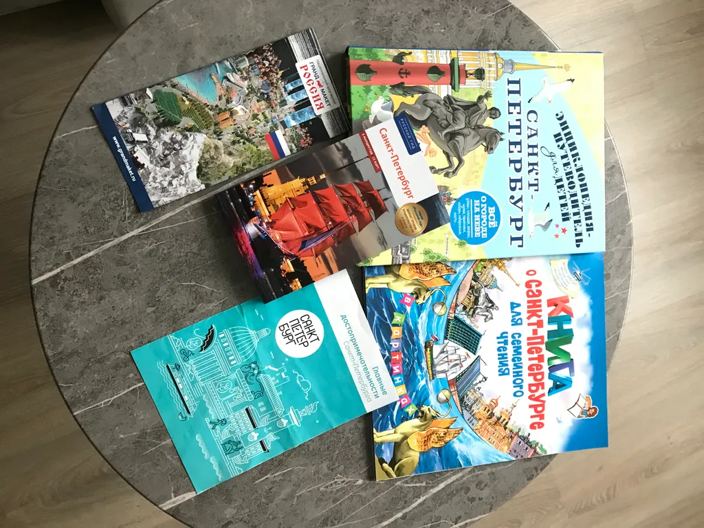 Квартира Новая уютная 4-комнатная квартира — Санкт-Петербург