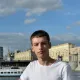 Артём