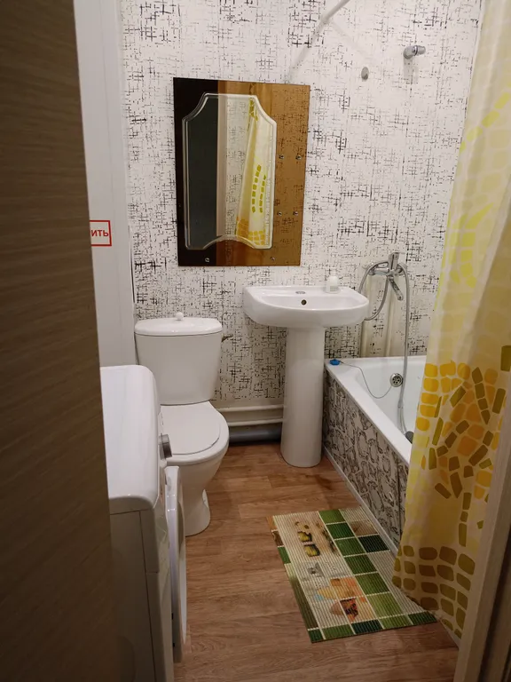 Квартира в центральной части города