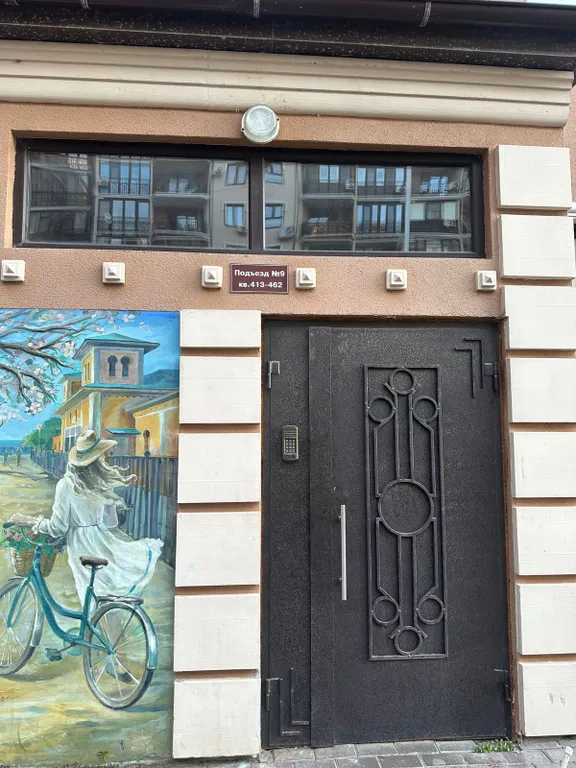 Апартамент с видом на море