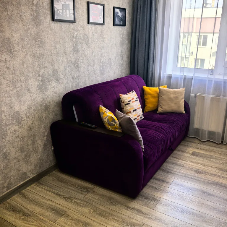 Уютная квартира