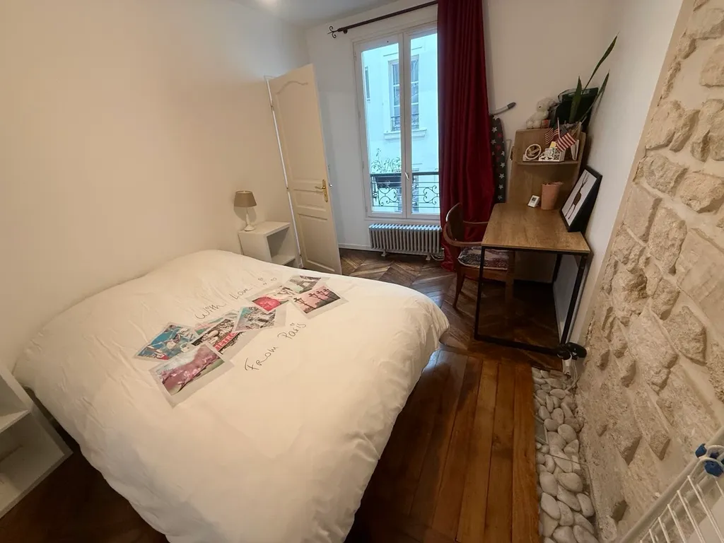 Эйфелева башня, центр