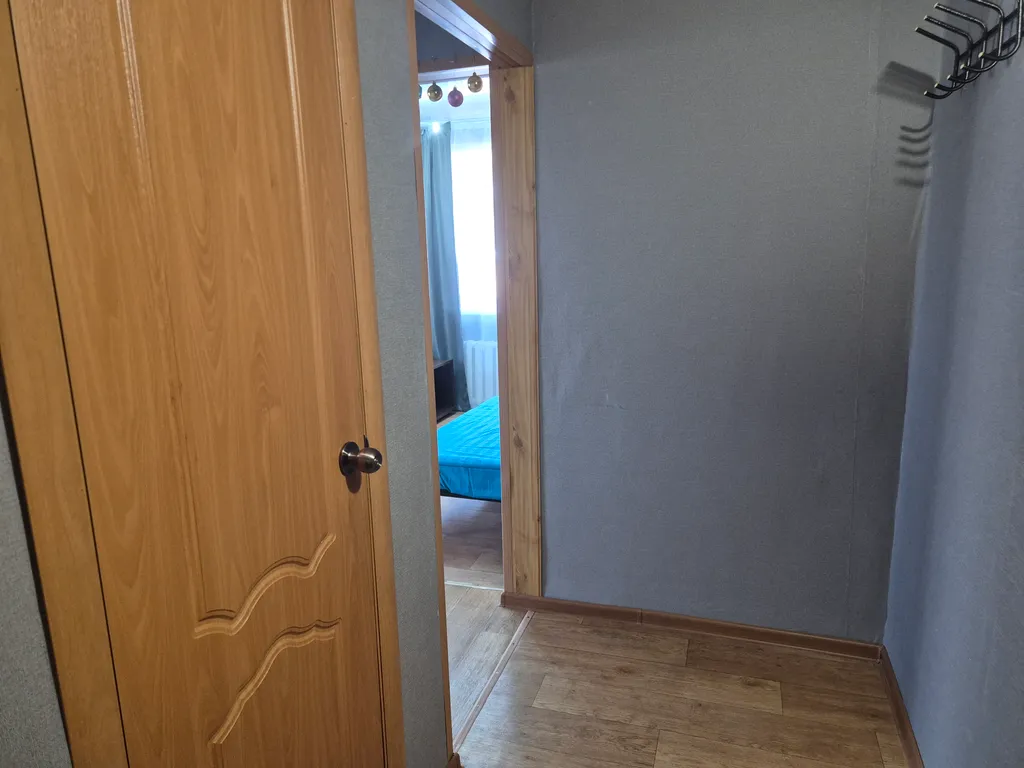 Уютное жилье