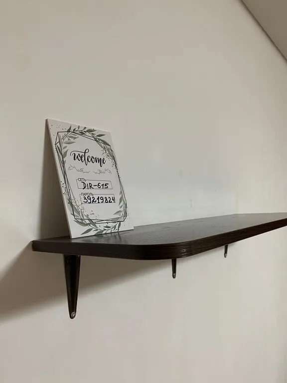 Квартира в 10 минутах от аэропорта Красноярск