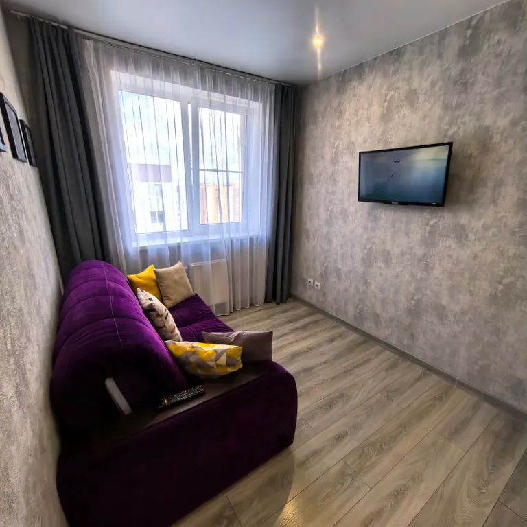 Уютная квартира