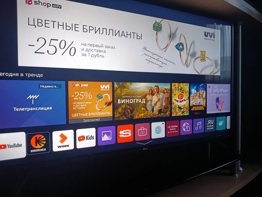 Квартира Уютная квартира на озере — Горячий Ключ