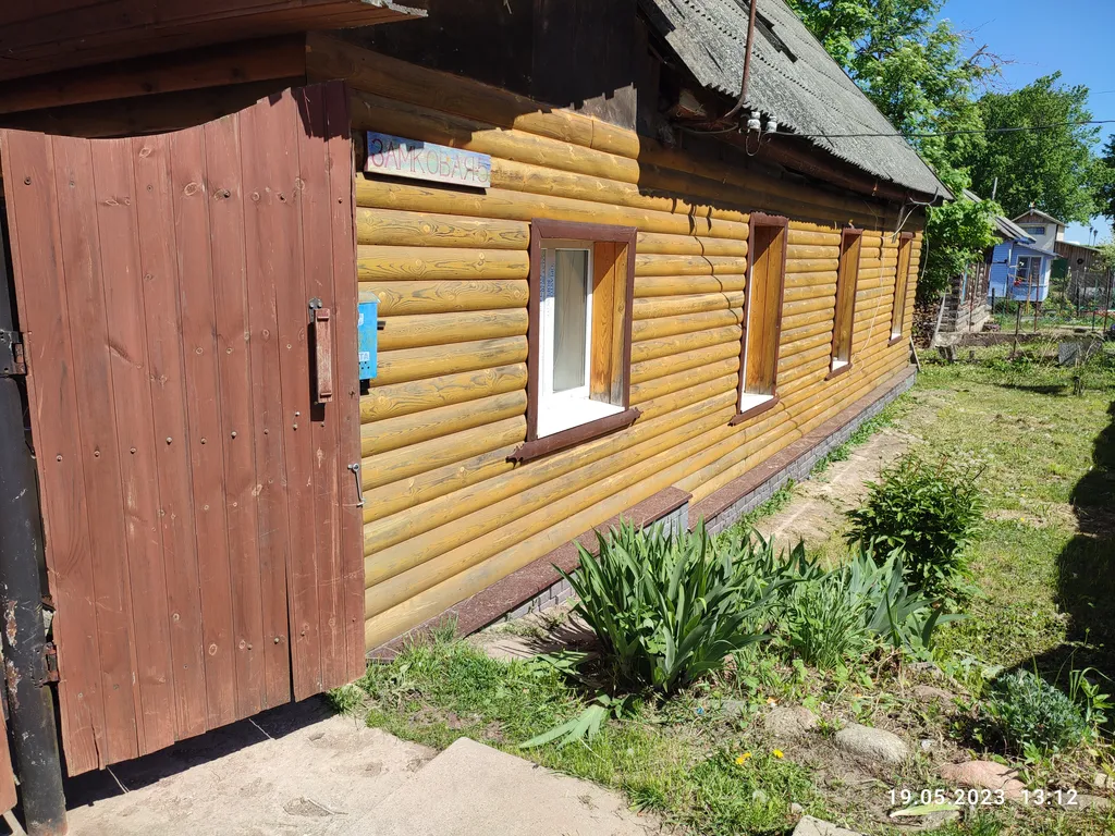 Уютный дом в центре города