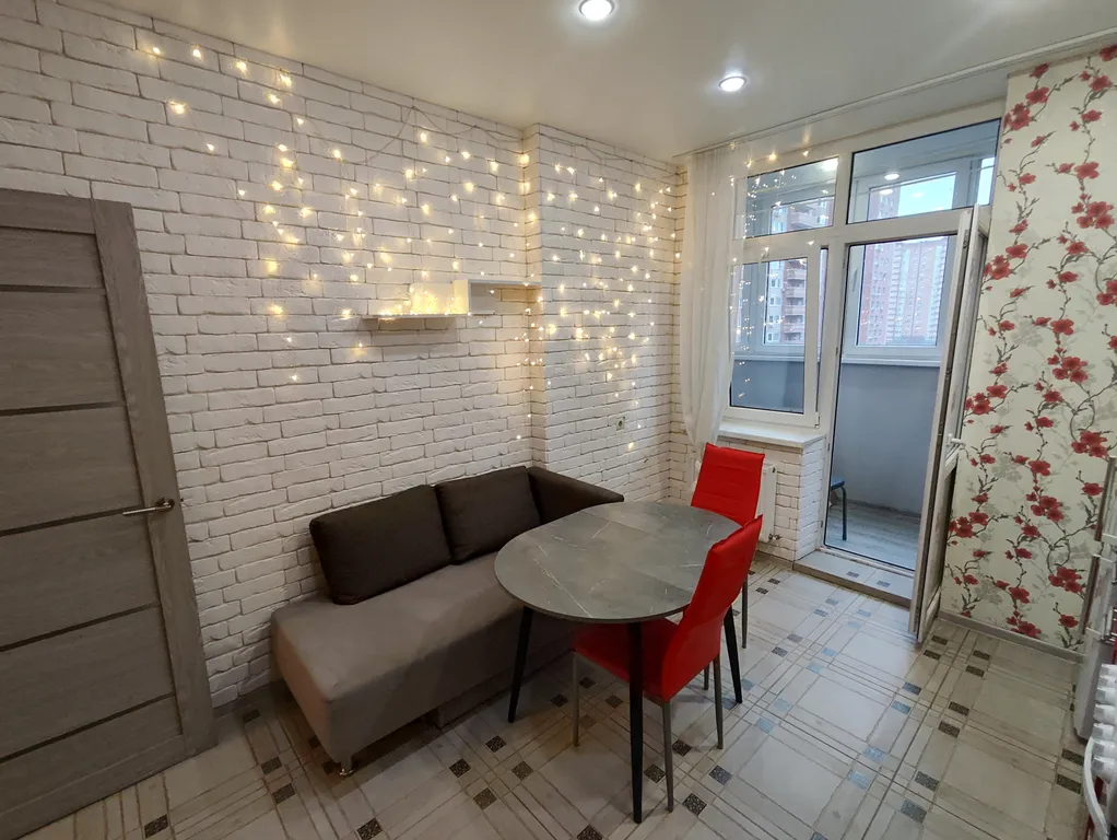 Квартира Уютная квартира рядом с Парком Галицкого — Краснодар