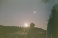 Полина
