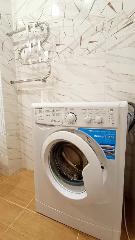 2-комнатная квартира в центре города