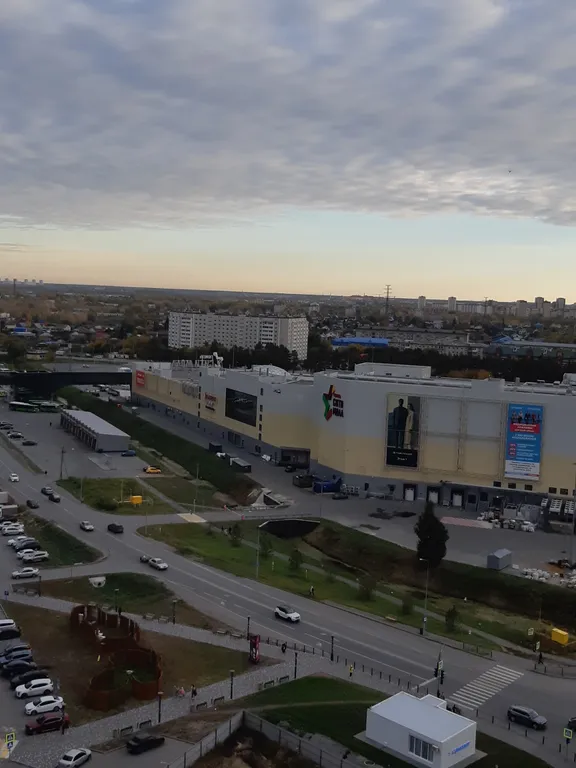 Уютная студия с панорамным видом рядом с СитиМоллом и горячими источниками