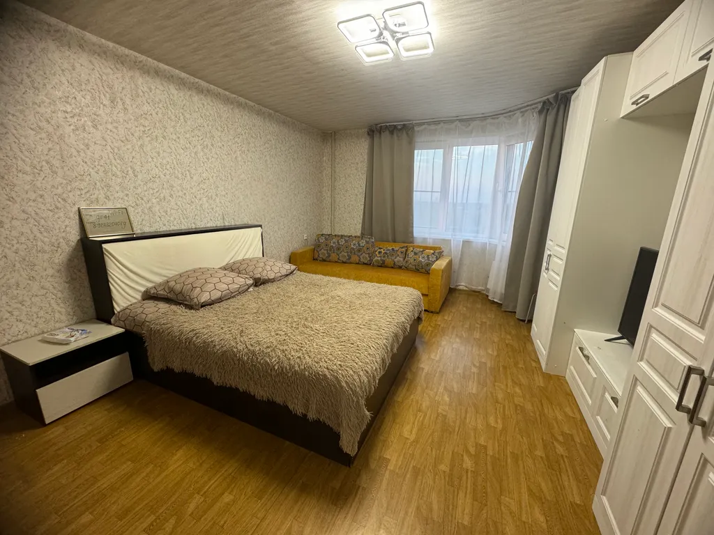 Квартира для большой командировки