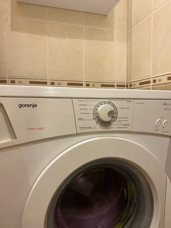 Абсолютный центр, евротрешка с 2 отдельными спальнями и гостиной