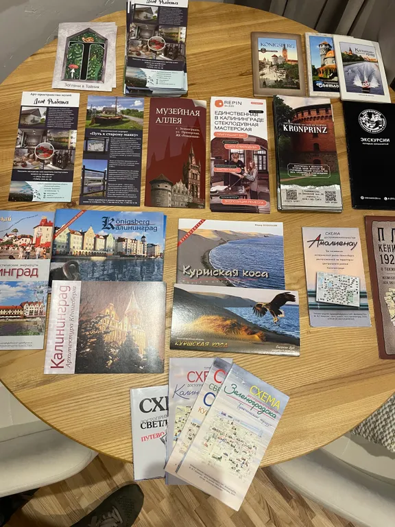 Коттедж 1-комнатный Дом — Зеленоградск