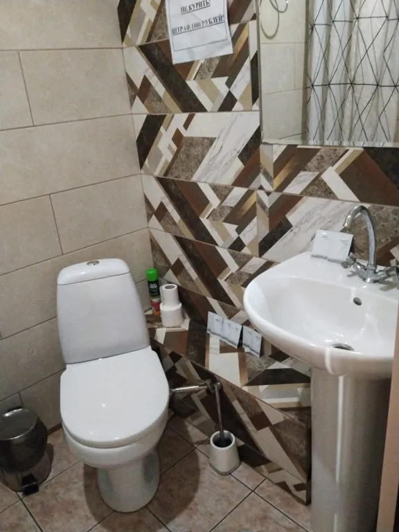 Квартира Комната — Ростов-на-Дону