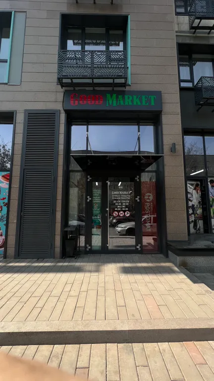 2-комнатная Квартира