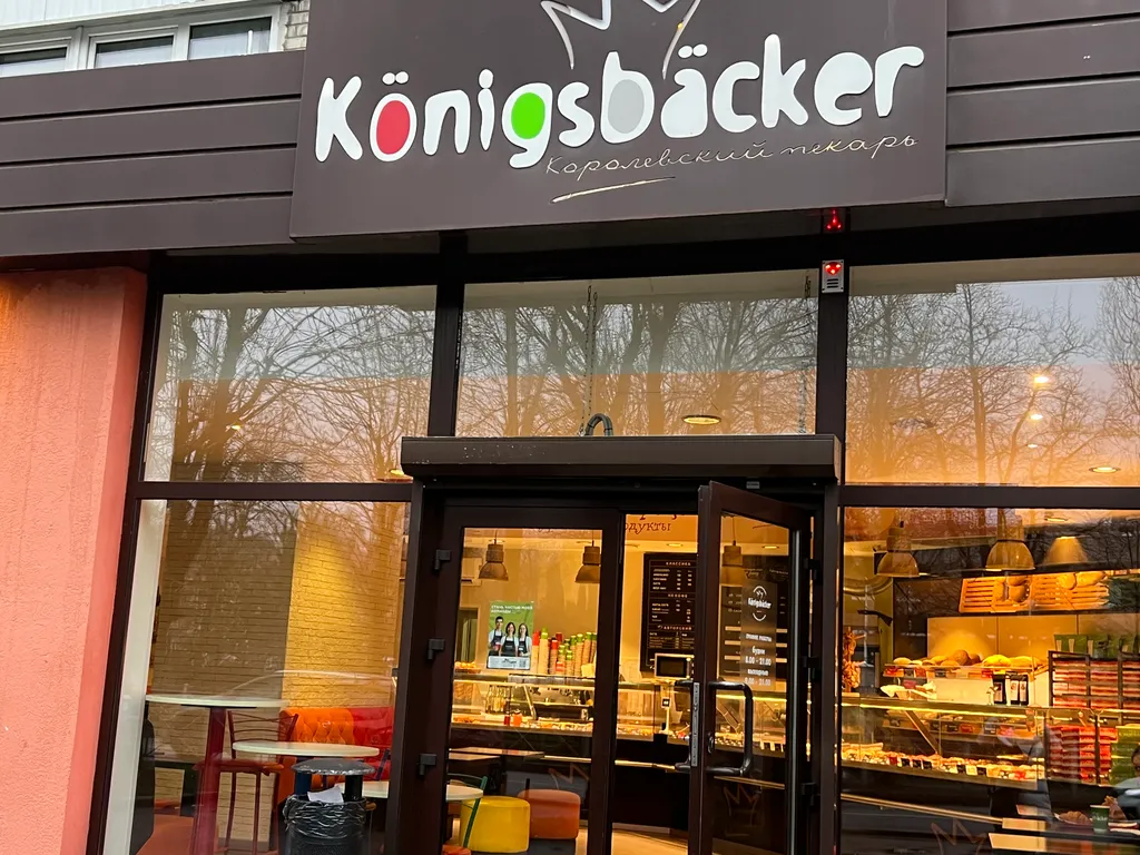 Озерный кабинет-квартира у Нижнего Озера