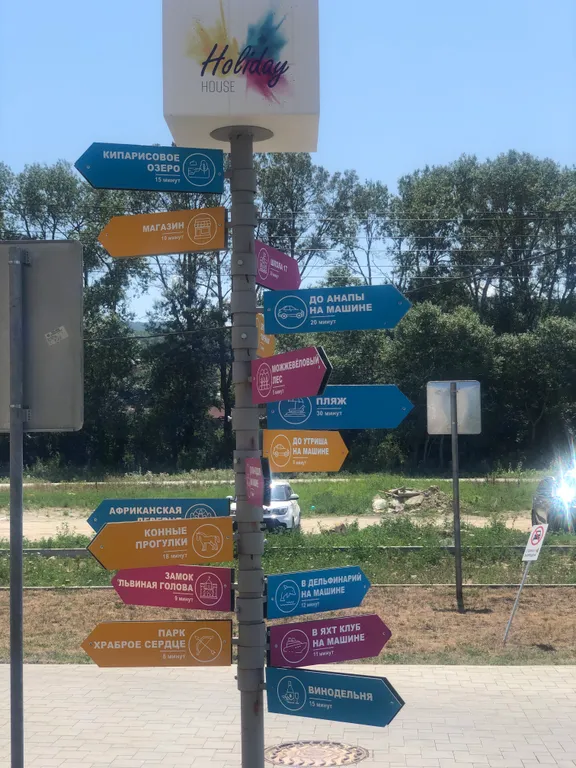 Комфортная квартира в ЖК с бассейном